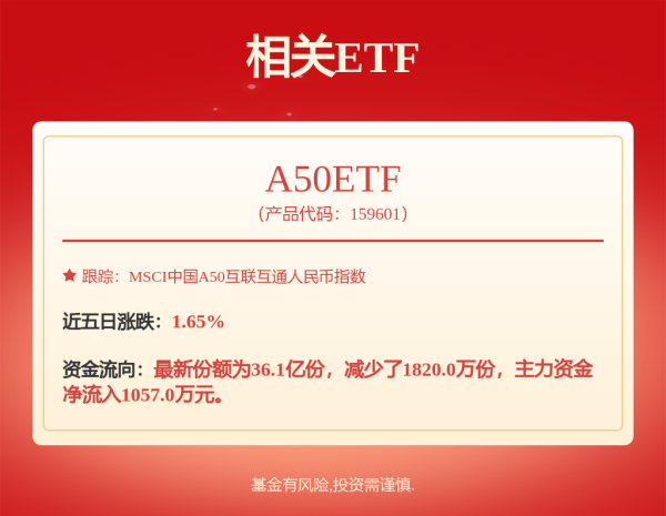 问道管理 立讯精密旗下立铠精密在黄石成立新公司