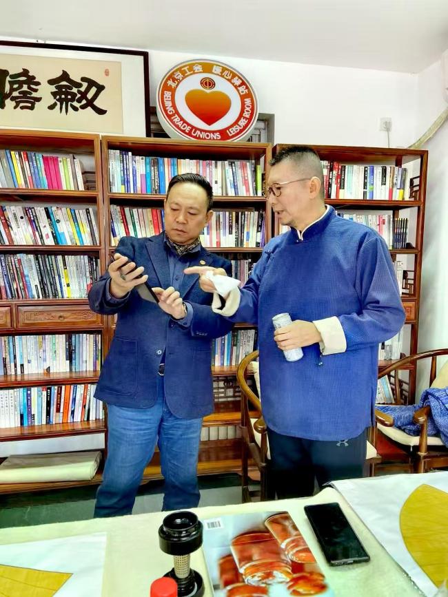 中国画院故宫文化服务站书画慰问雅集