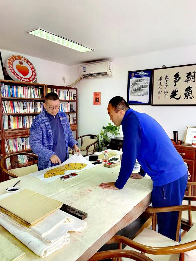 中国画院故宫文化服务站书画慰问雅集