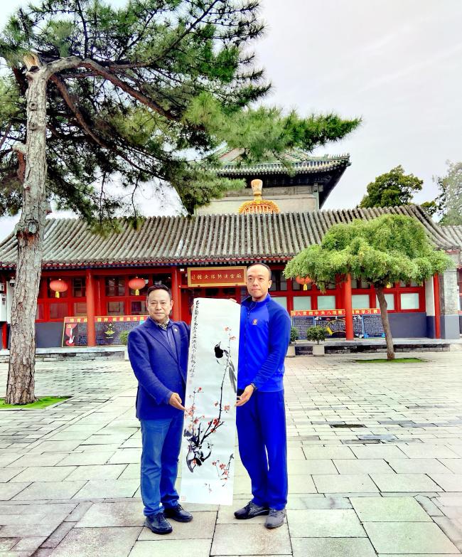 中国画院故宫文化服务站书画慰问雅集