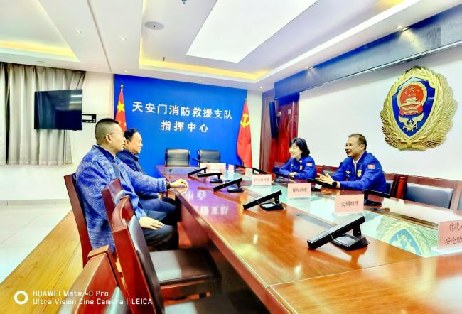 中国画院故宫文化服务站书画慰问雅集